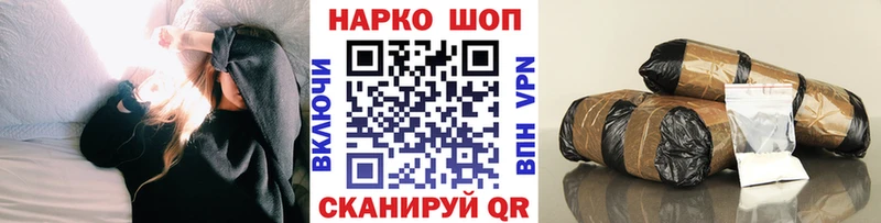 Купить закладку Марихуана  КОКАИН  ГАШ  Меф  Нязепетровск