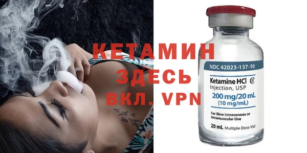 каннабис Магас