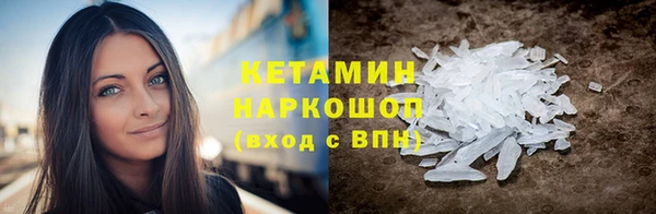 mdpv Майский
