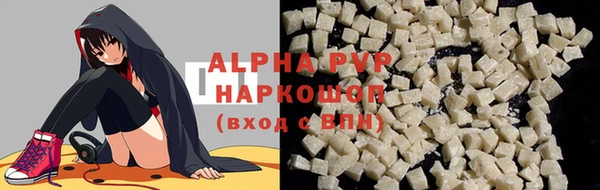 mdpv Майский
