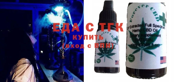 mdpv Майский