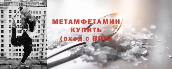 mdpv Майский
