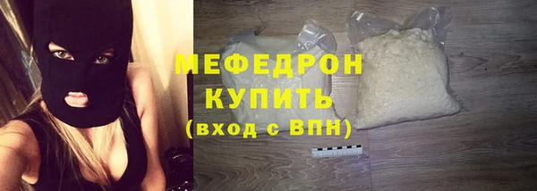кокс Магадан