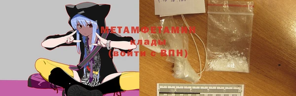 кокс Магадан