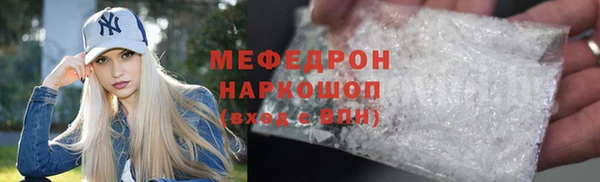 кокс Магадан