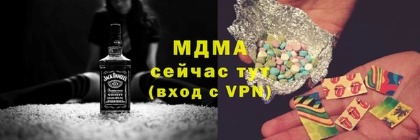 кокс Магадан