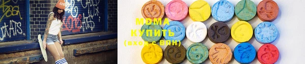 кокс Магадан