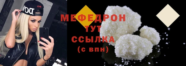 кокс Магадан