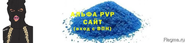 mdpv Майский