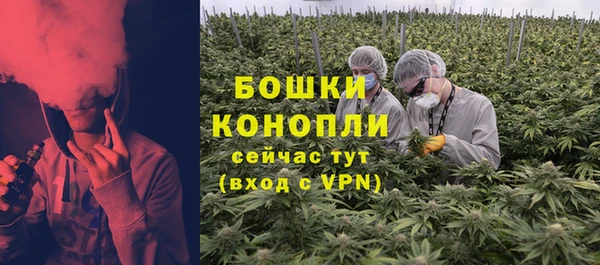 mdpv Майский
