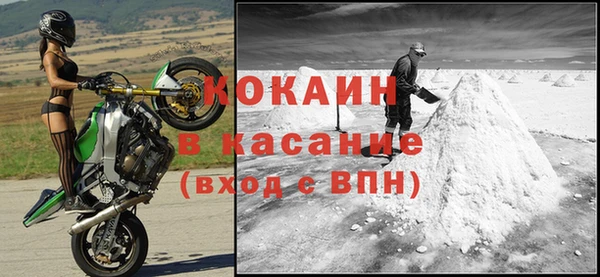 mdpv Майский