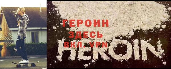 кокс Магадан
