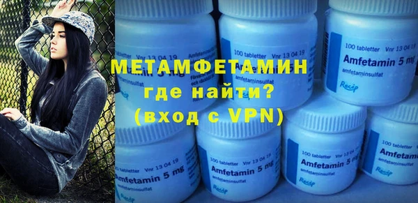 mdpv Майский