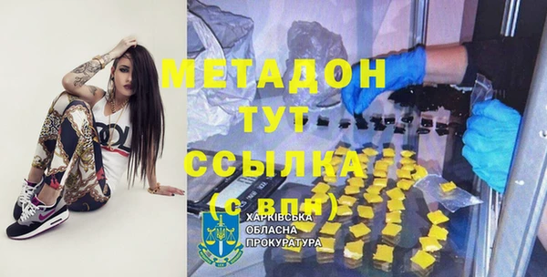mdpv Майский