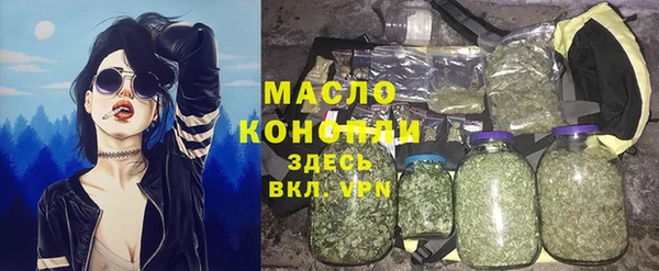 кокс Магадан
