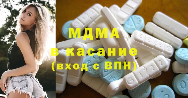 mdpv Майский