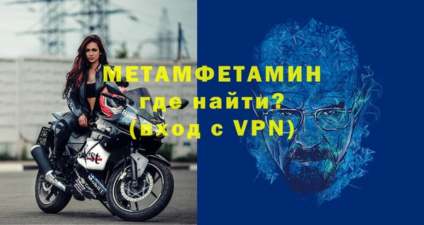 кокс Магадан