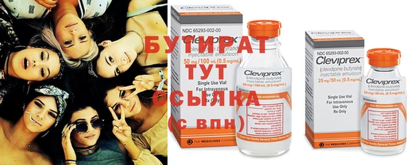 кокс Магадан