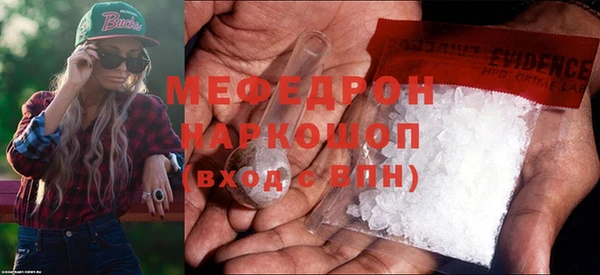 кокс Магадан