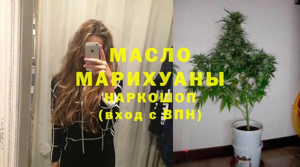mdpv Майский