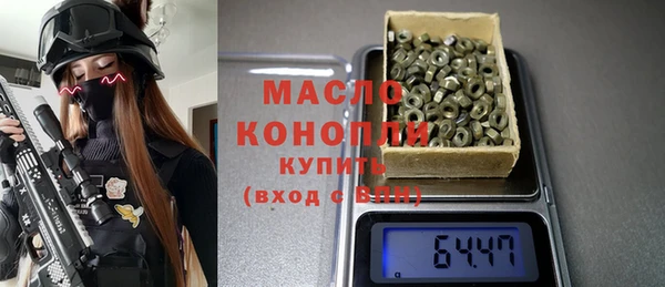 кокс Магадан