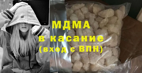 mdpv Майский