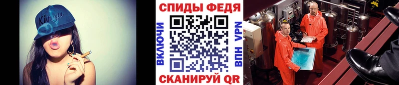 МЕТАМФЕТАМИН Декстрометамфетамин 99.9%  Купить где  Нязепетровск 